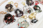 The House In Fata Morgana Keychain Charms (8 options)