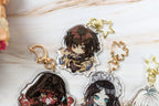The House In Fata Morgana Keychain Charms (8 options)