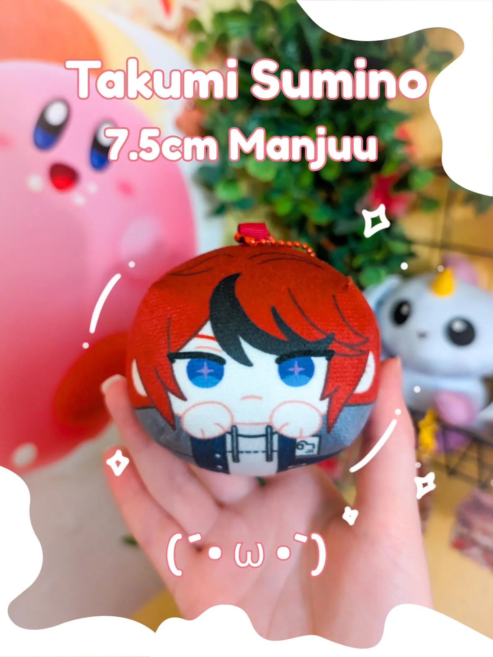 Takumi Sumino Hundred Line Manjuu Plush Keychain